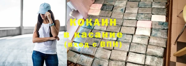 spice Вязьма