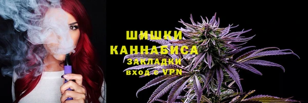 амф Волоколамск