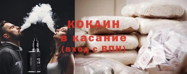крисы Володарск
