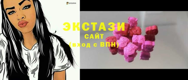 PSILOCYBIN Вяземский