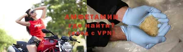 крисы Володарск