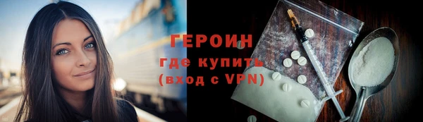 Альфа ПВП Волосово