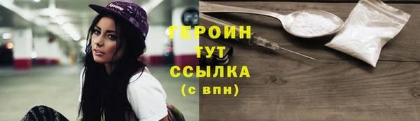 крисы Володарск
