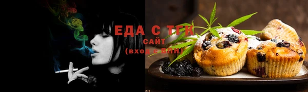 Альфа ПВП Волосово