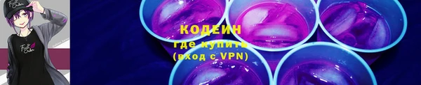 крисы Володарск