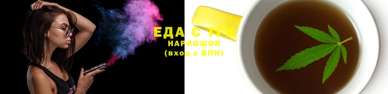 марки lsd Слюдянка