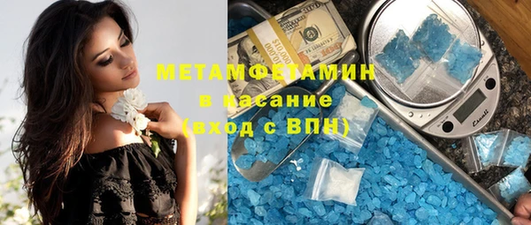 крисы Володарск