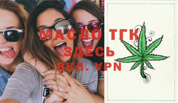 гашиш Снежинск