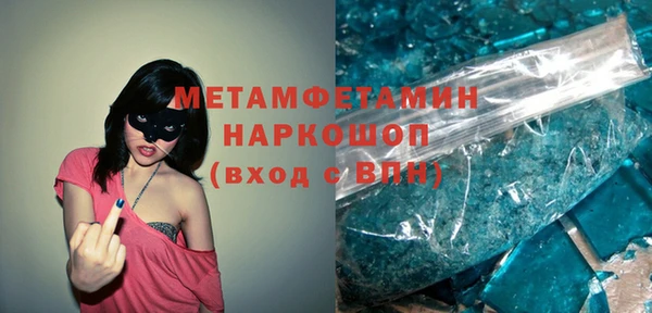 крисы Володарск