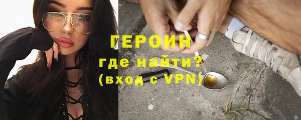 амф Волоколамск