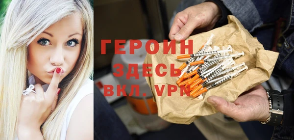 Альфа ПВП Волосово