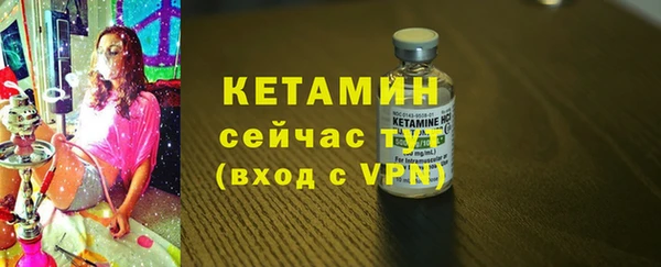 крисы Володарск
